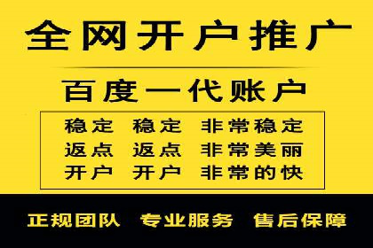 案例解读：短视频平台信息流用户增长策略